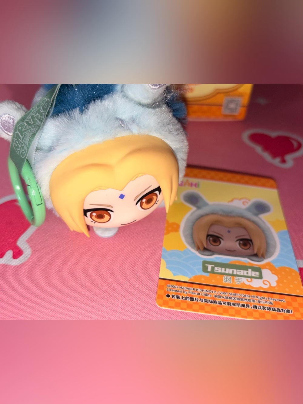 Naruto Keychain - Picture 4 of 8